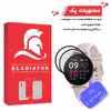 محافظ صفحه نمایش گلادیاتور مدل GWP2000 مناسب برای ساعت هوشمند کیسلکت Lady Watch L11 بسته دو عددی