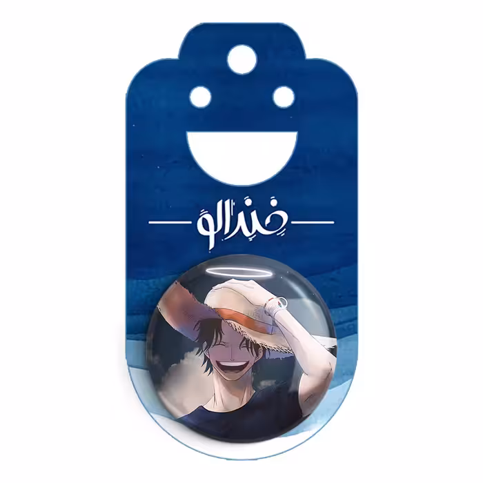 پیکسل خندالو مدل لوفی انیمه وان پیس One Piece کد 17221