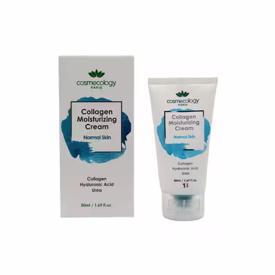 کرم آبرسان کاسمکولوژی مدل grape حجم 50 میلی لیتر