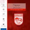 برچسب پوششی ماهوت مدل Tractor مناسب برای تبلت اپل iPad Pro 11 (GEN 2) 2020 A2228