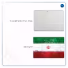 برچسب پوششی ماهوت مدل Iran-Flag-1 مناسب برای تبلت مایکروسافت Surface Pro 3 2014