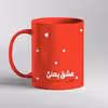 ماگ طرح عاشقانه کد 111