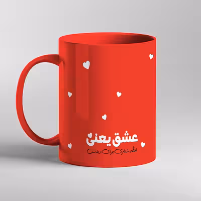 ماگ طرح عاشقانه کد 111