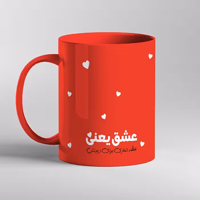 ماگ طرح عاشقانه کد 111