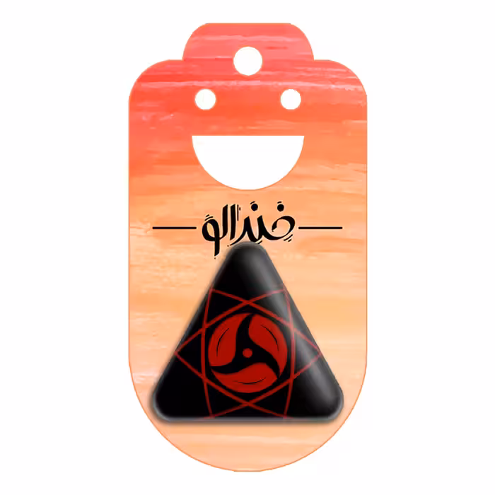 پیکسل خندالو طرح شارینگان انیمه ناروتو مدل مثلثی کد 11252