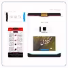 برچسب پوششی ماهوت مدل Dr-Mosadeq مناسب برای تبلت سامسونگ Galaxy Tab 4 7.0 2014 T231