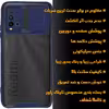 کاور لاین کینگ مدل Camshield مناسب برای گوشی موبایل شیائومی Redmi 9T
