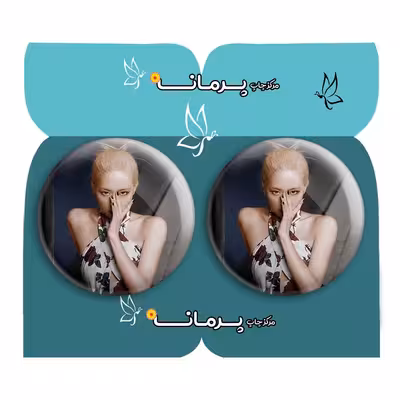  پیکسل پرمانه طرح black pink کد pm2n.18147 مجموعه 2 عددی