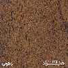 میز مدیریت هیراد مدل M906