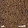 میز مدیریت هیراد مدل M906