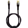کابل تبدیل USB به لایتنینگ کینگ پلاس مدل HK-23 طول 1 متر