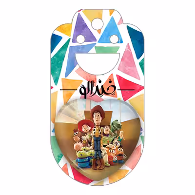 پیکسل خندالو طرح داستان اسباب بازی ها مدل قلبی کد 1604