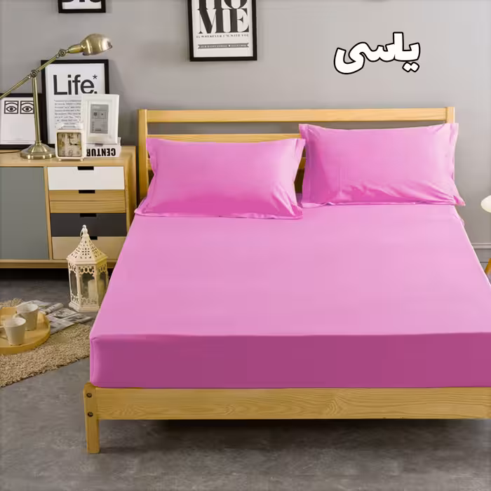 سرویس ملحفه بومرنگ مدل Simple-120 یکنفره 2 تکه