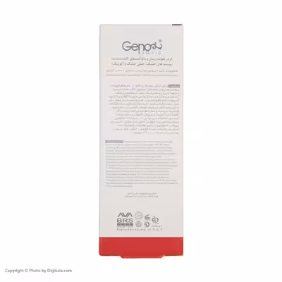 کرم مرطوب کننده ژنوبایوتیک مدل detoxifying حجم 75 میلی لیتر