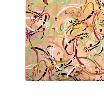 رومیزی مدل مخمل طرح خطی کد 118