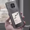 کاور طرح صبر مناسب برای گوشی موبایل هوآوی Nova 8i