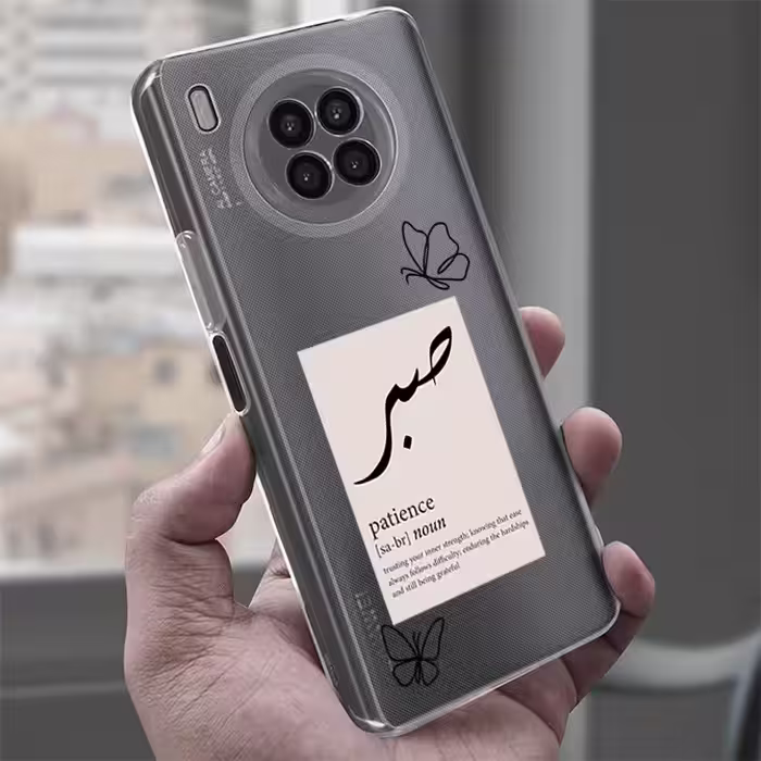 کاور طرح صبر مناسب برای گوشی موبایل هوآوی Nova 8i