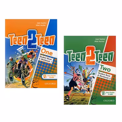 کتاب Teen 2 Teen one_Two اثر جمعی از نویسندگان انتشارات ابداع 2 جلدی