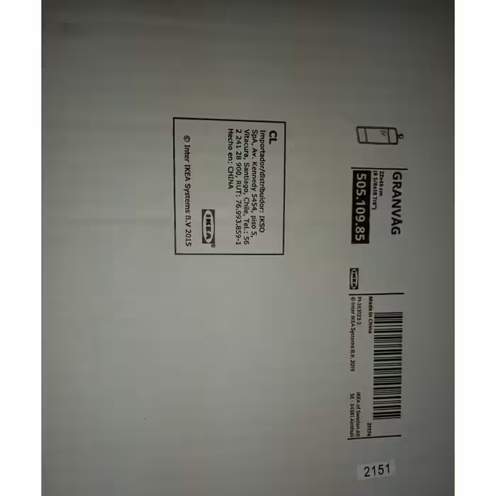 آینه ایکیا مدل GRANVÅG