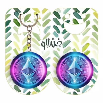 پیکسل خندالو مدل ارز دیجیتال اتریوم کد 10888 به همراه جاکلیدی