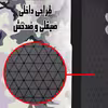 کاور گاردتک مدل Dcamp Army مناسب برای گوشی موبایل سامسونگ Galaxy a22 5G