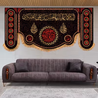 پرچم مدل کتیبه پشت منبری شهادت امام حسن عسکری(ع) کد 8343S