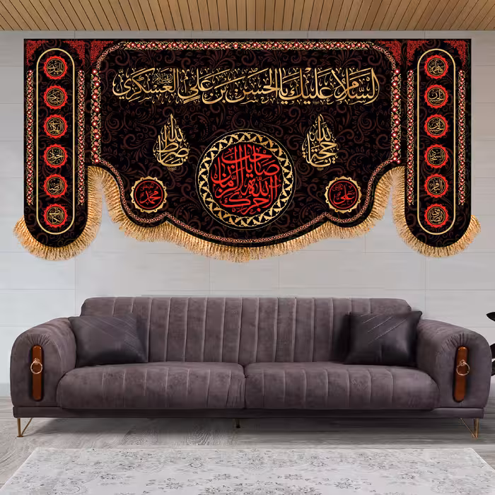 پرچم مدل کتیبه پشت منبری شهادت امام حسن عسکری(ع) کد 8343S