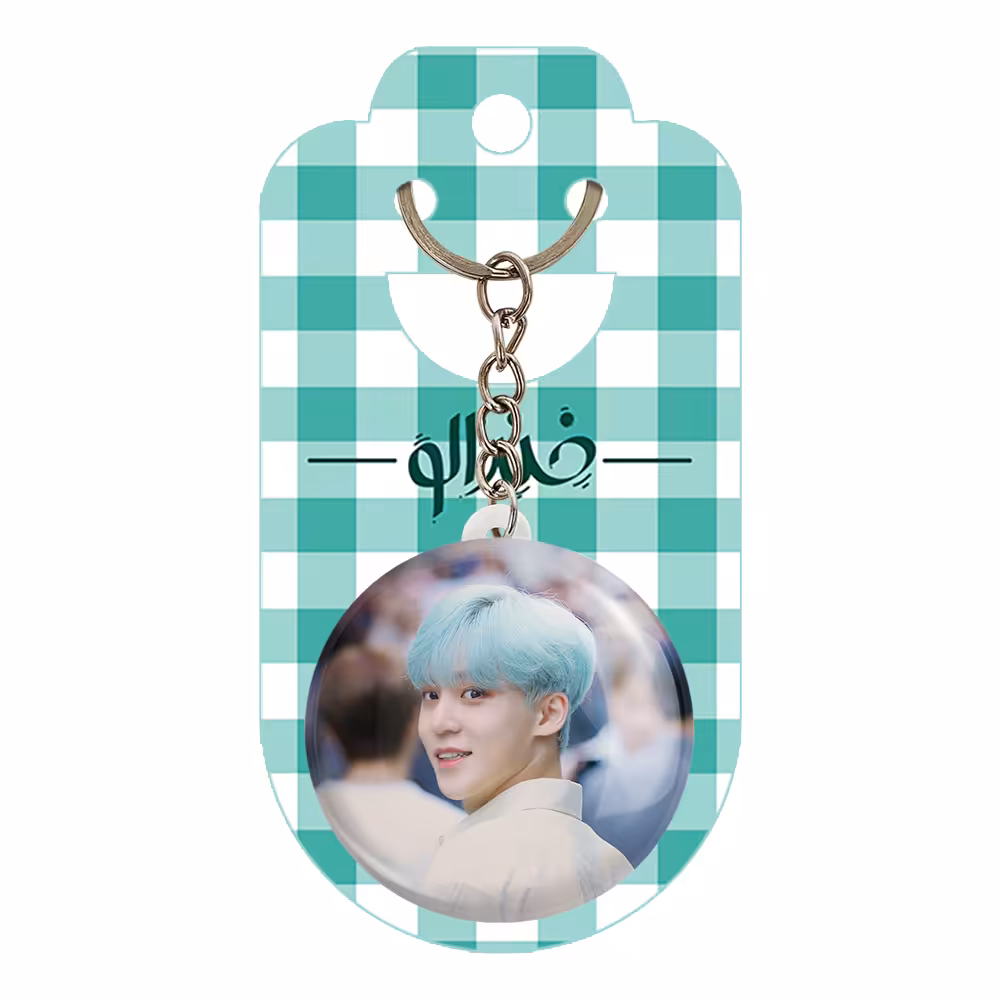 جاکلیدی خندالو مدل یونهو گروه ایتیز ATEEZ کد 21218