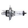 سوکت چراغ جلو خودرو وارون مدل P-212  بسته 2 عددی