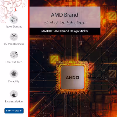 برچسب پوششی ماهوت مدل AMD Brand مناسب برای گوشی موبایل شیائومی Redmi 7