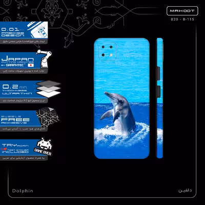 برچسب پوششی ماهوت مدل Dolphin-FullSkin مناسب برای گوشی موبایل هوآوی Nova Y60