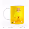 ماگ هومرو طرح بیلی ایلیش مدل MG8086