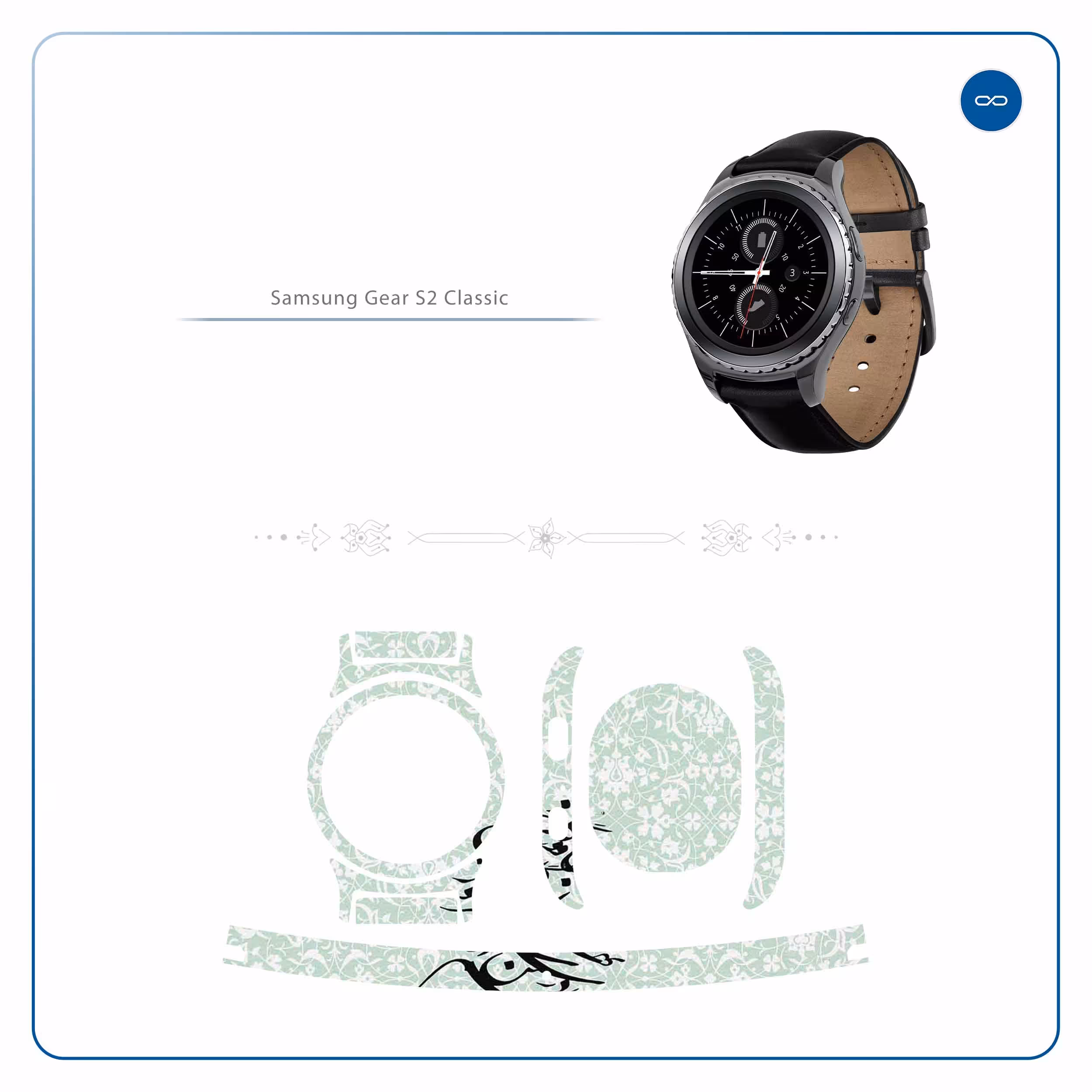 برچسب ماهوت طرح Nastaliq_3 مناسب برای ساعت هوشمند سامسونگ Galaxy Gear S2 Classic