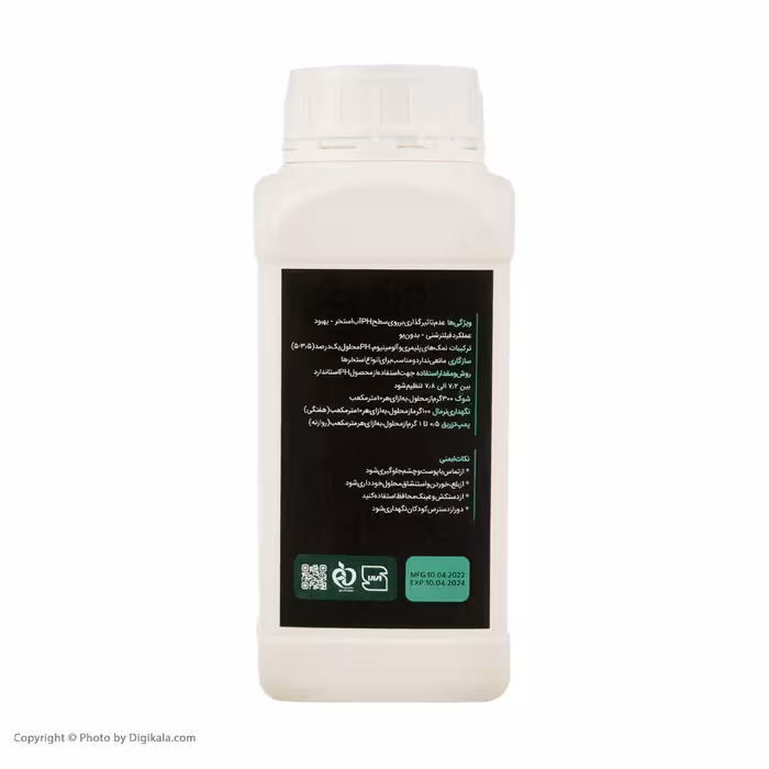 مایع شفاف کننده آب استخر آبی دریا مدل مایعی وزن 1.5 کیلوگرم
