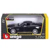 ماکت ماشین بوراگو مدل ماکت ماشین بوراگو مدل MERCEDES BENZ SL 65 AMG HARDTOP
