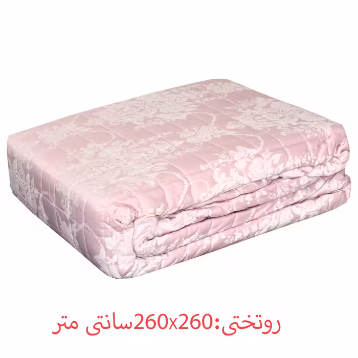 سرویس روتختی گلدن هوم مدل G-88268 دو نفره 3 تکه
