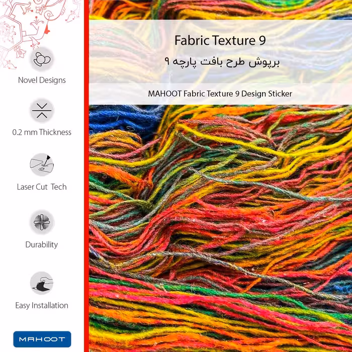 برچسب پوششی ماهوت مدل Fabric Texture 9 مناسب برای گوشی موبایل آنر 8A