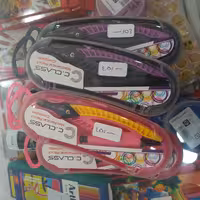 پرگار جعبه دار