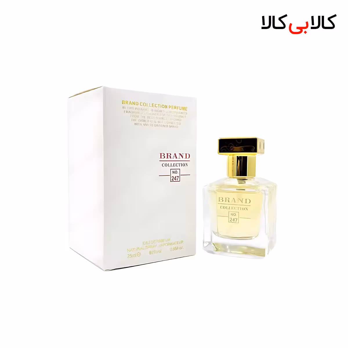 عطر جیبی برند کالکشن کد NO 247 مردانه و زنانه حجم 25 میلی لیتر