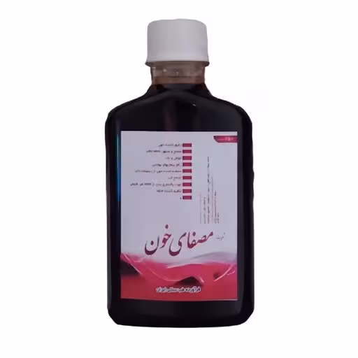 شربت مصفای خون طهور