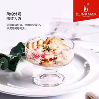 بستنی خوری بلینک مکس