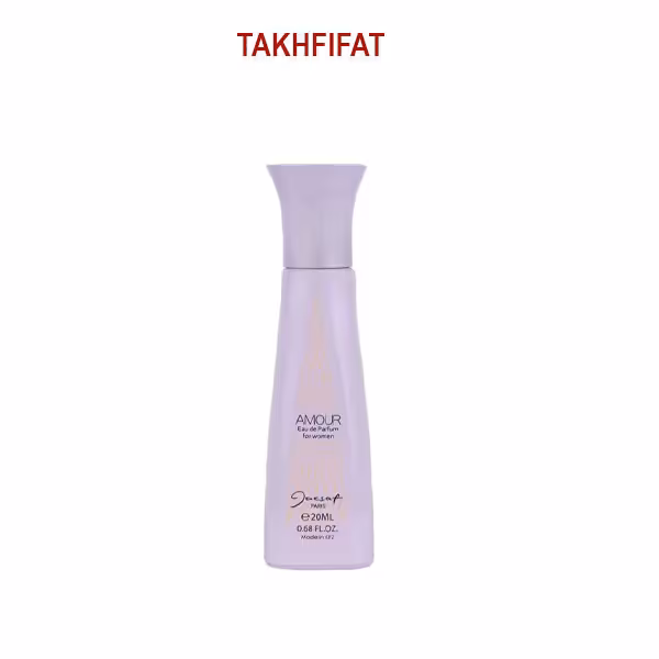 عطر جیبی زنانه ژک ساف مدل آمور Amour حجم 20 میلی لیتر