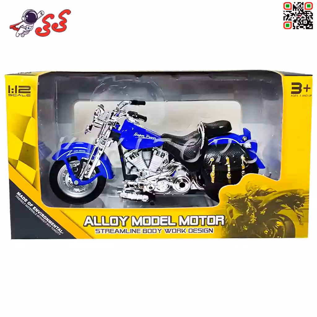 ماکت فلزی موتور سنگین کلاسیک اسباب بازی ALLOY MODEL MOTOR 795
