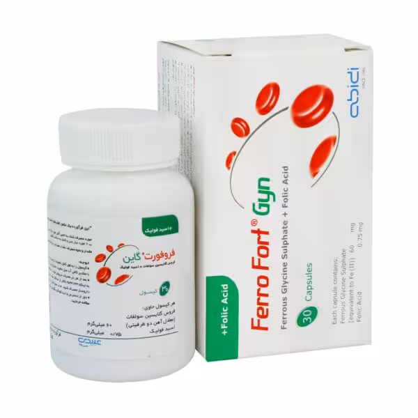 کپسول فروفورت گاین عبیدی 30 عددی (تعداد دلخواه)