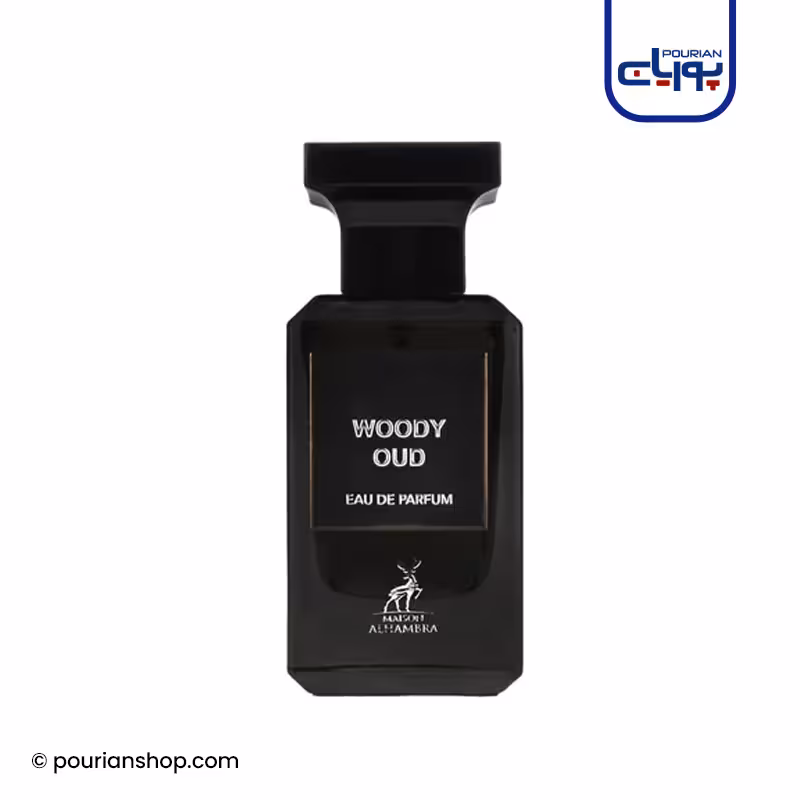 عطر ادکلن الحمبرا وودی عود