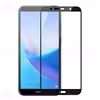 محافظ صفحه شیشه ای تمام صفحه تمام چسب هواوی Huawei Y6 2018 / Y6 Prime 2018 / Honor 7A Glass