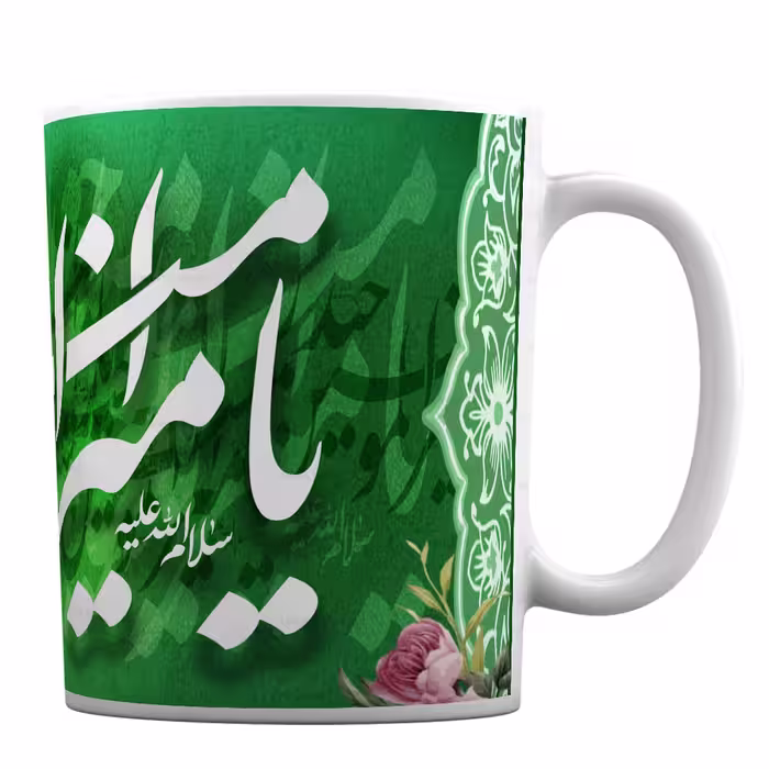 لیوان مذهبی طرح یا امیرالمومنین حیدر کد 208