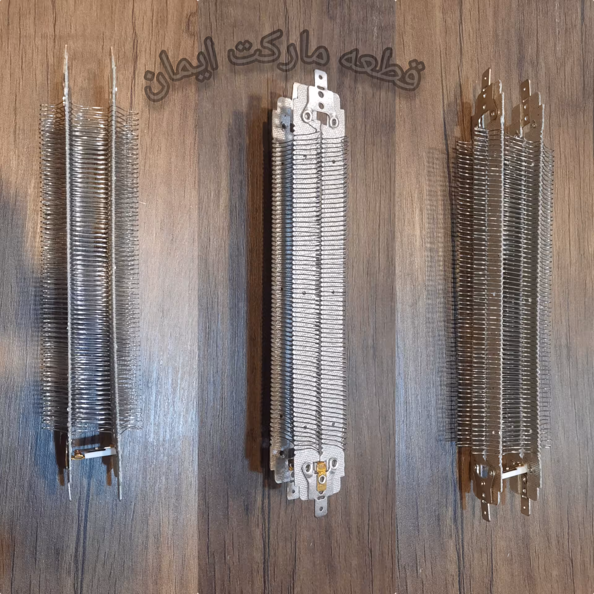 المنت بخاری(هیتر)برقی