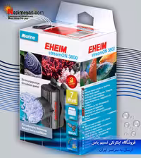 موجساز آکواریوم 3800 ایهایم