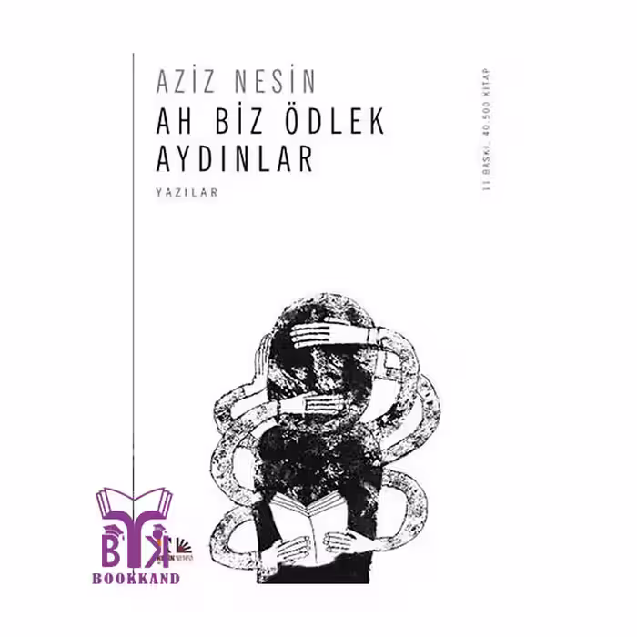 کتاب داستان کوتاه ترکی Ah biz odlek aydinlar ما روشنفکران ترسو